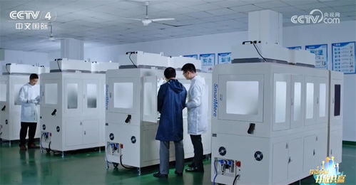 科技創(chuàng)新引領(lǐng)產(chǎn)業(yè)布局，中國(guó)加快形成新質(zhì)生產(chǎn)力打造經(jīng)濟(jì)新增長(zhǎng)極