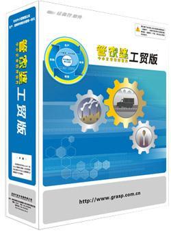 樂(lè)清柳市白象虹企業(yè)技術(shù)咨詢服務(wù)的創(chuàng)新與發(fā)展