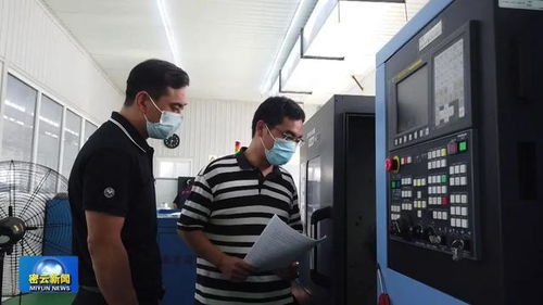 密云構(gòu)建科技服務(wù)體系，為企業(yè)發(fā)展注入創(chuàng)新動(dòng)力