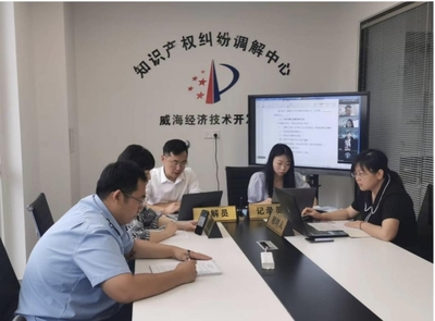 三個(gè)精準(zhǔn) 以知識(shí)產(chǎn)權(quán)法治營(yíng)商服務(wù)為企業(yè)技術(shù)咨詢保駕護(hù)航